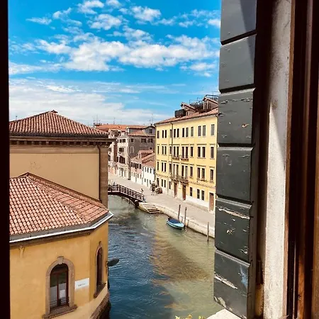 Corte Rossa Bed & Breakfast 3*