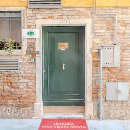 Corte Rossa البندقية