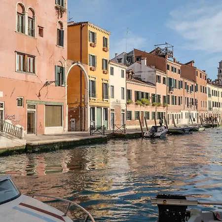 Corte Rossa Bed & Breakfast Venice