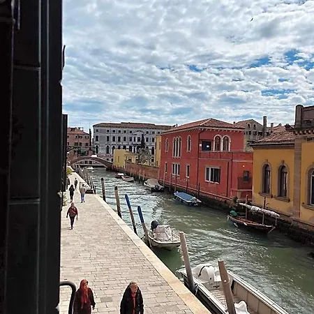 Corte Rossa Venice